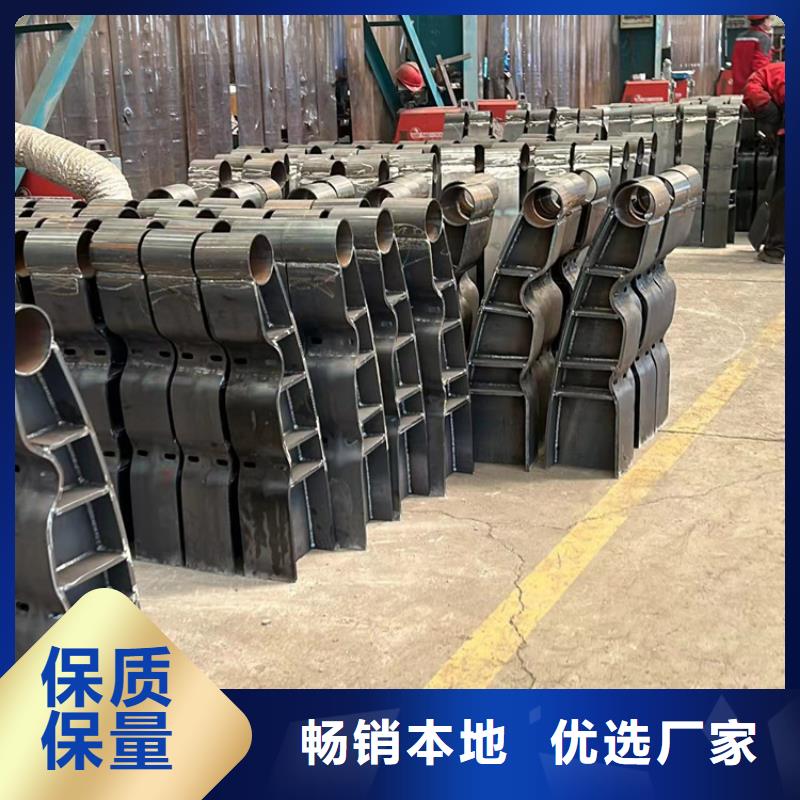 護(hù)欄,橋梁景觀欄桿材質(zhì)實(shí)在