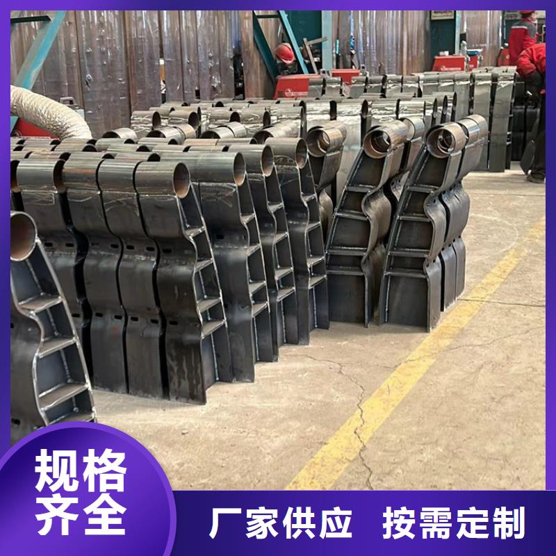 護(hù)欄橋梁護(hù)欄廠家實(shí)體廠家
