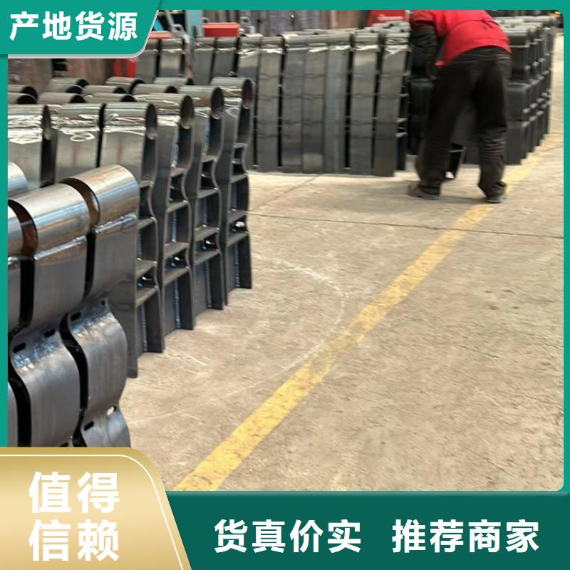 護欄,【【城市景觀防護欄】】好貨采購