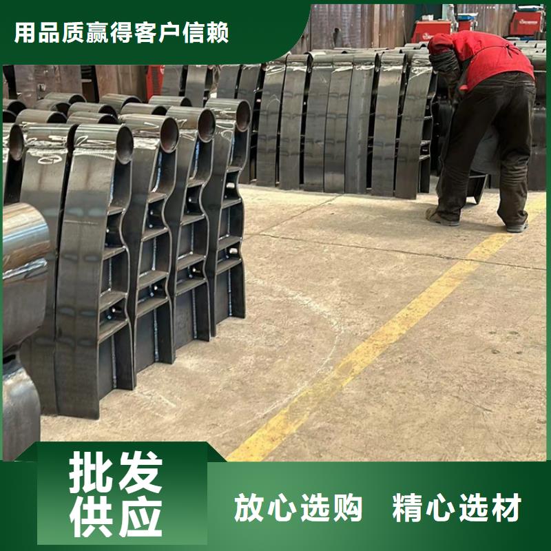 護欄【景觀護欄】滿足多種行業(yè)需求