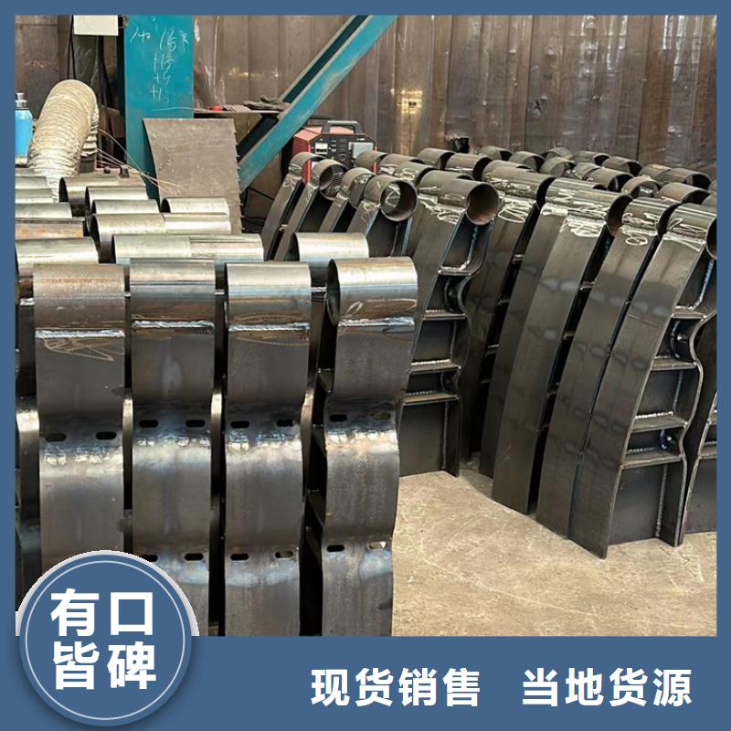 【護(hù)欄,【交通護(hù)欄】實(shí)力大廠家】