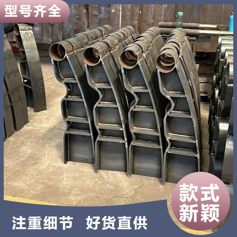 护栏 市政道路防护栏源头厂家经验丰富