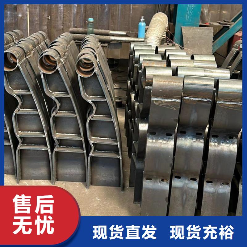 護(hù)欄橋梁防撞護(hù)欄精心打造