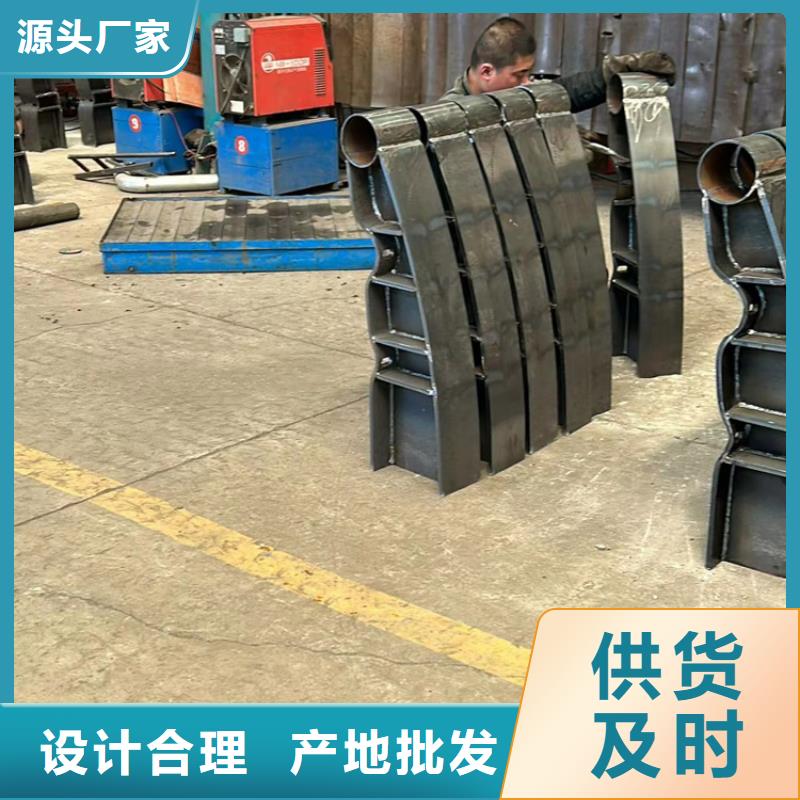 护栏铝合金护栏型号全价格低