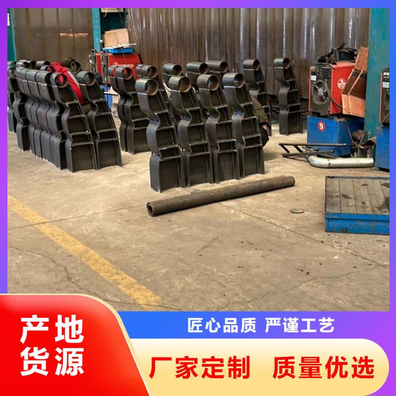 護欄201不銹鋼復合管注重細節(jié)