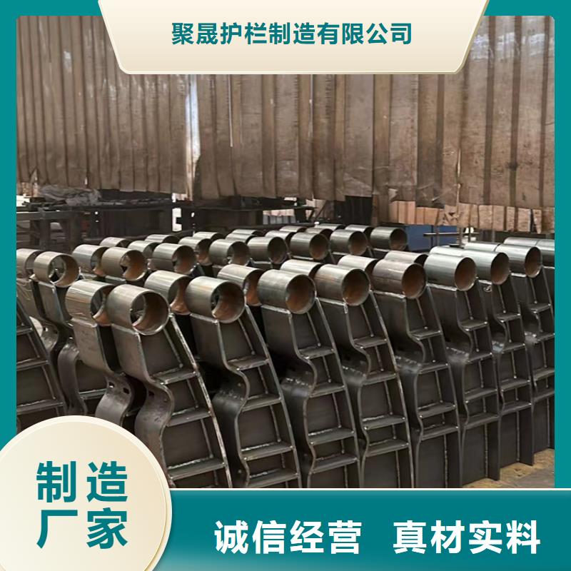 護欄【棧道護欄】貨源直供