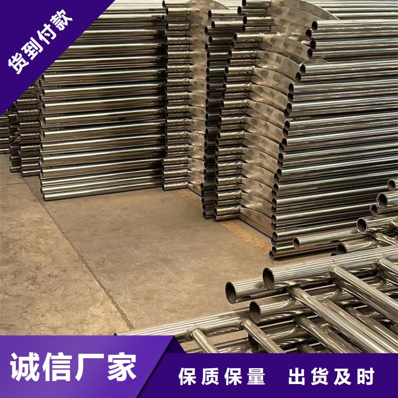 護(hù)欄燈光防撞護(hù)欄實(shí)力廠家