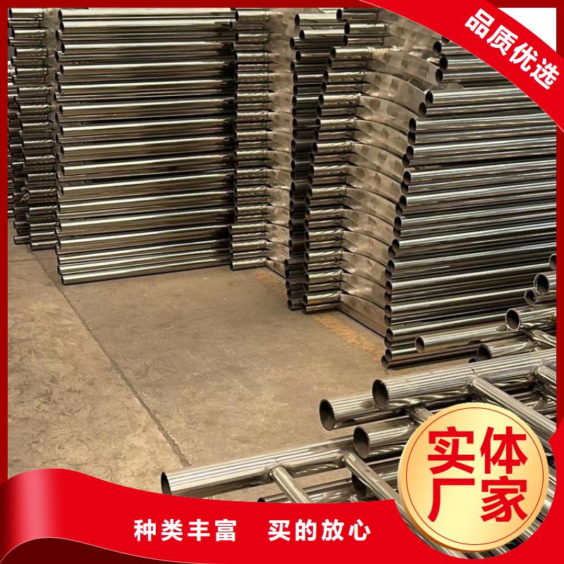 護(hù)欄-河堤防撞護(hù)欄大廠(chǎng)家實(shí)力看得見(jiàn)