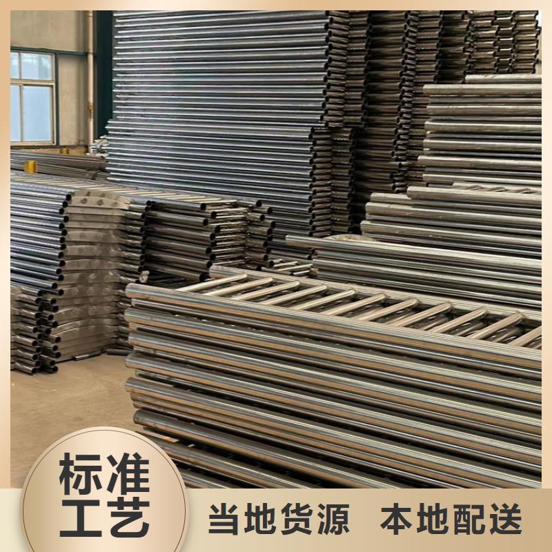 護欄【景觀護欄】滿足多種行業(yè)需求