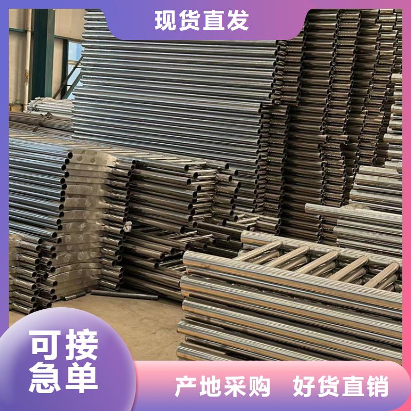 護欄【波形護欄】工廠采購