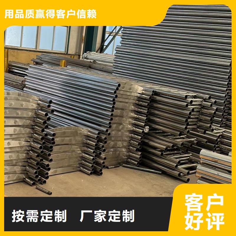護(hù)欄_【市政道路防護(hù)欄】規(guī)格型號(hào)全