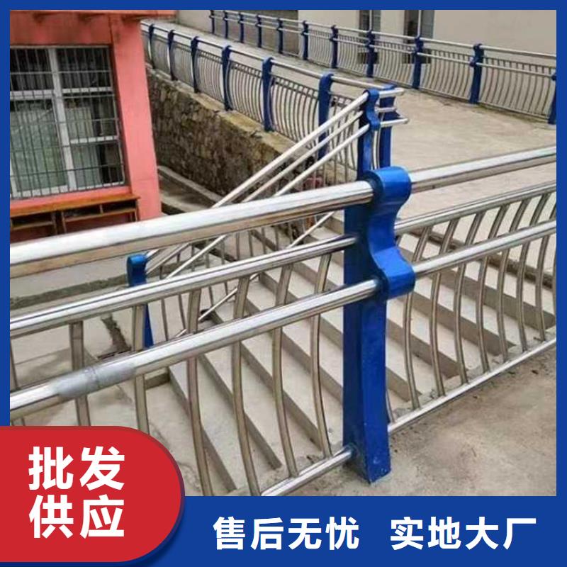 护栏_桥梁景观栏杆优选货源