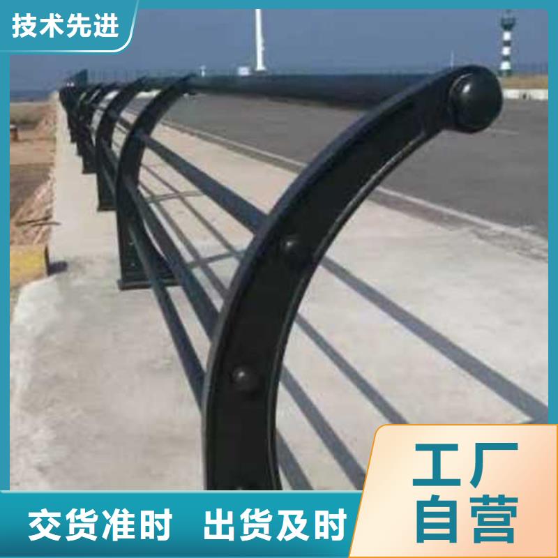 護欄,道路護欄廠家多種款式可隨心選擇