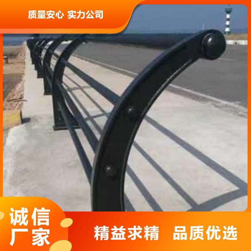 護(hù)欄【景觀】護(hù)欄現(xiàn)貨齊全售后無憂