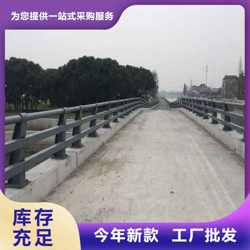 护栏_【景观】护栏质量层层把关