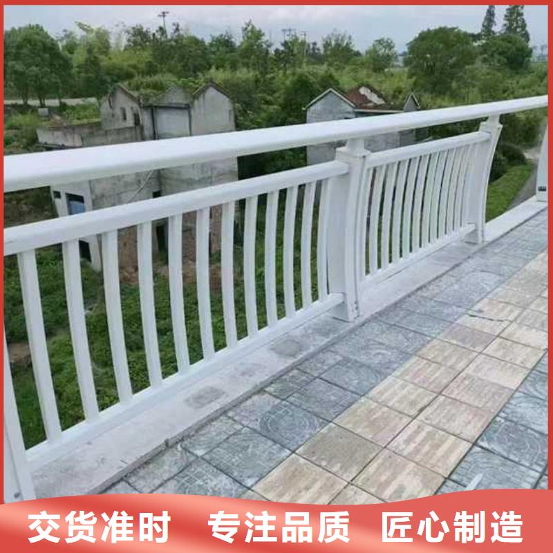 護(hù)欄橋梁護(hù)欄廠家一站式廠家