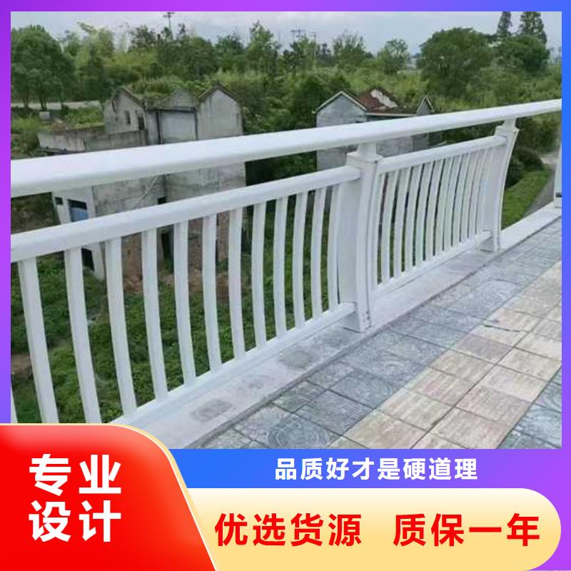 護(hù)欄-橋梁防撞護(hù)欄用品質(zhì)說話