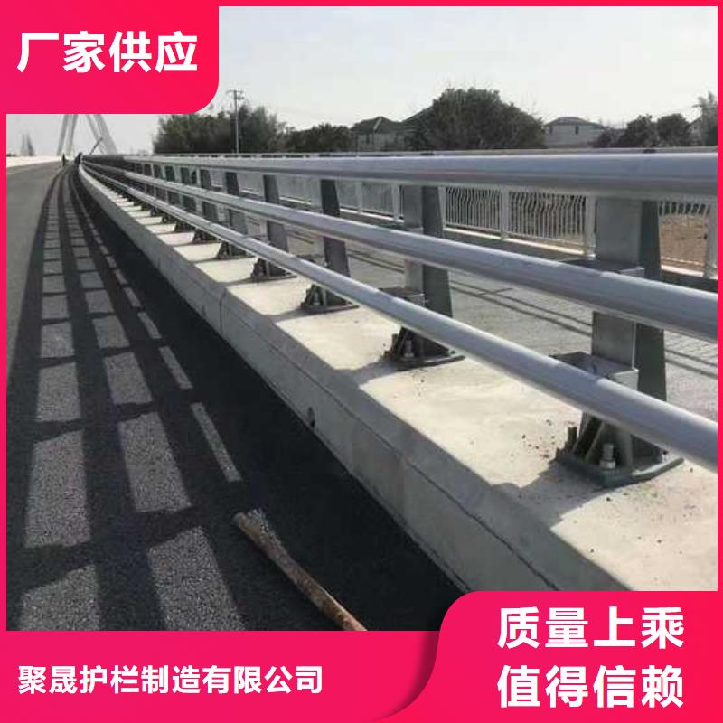 护栏桥梁防撞护栏厂家厂家直销货源充足
