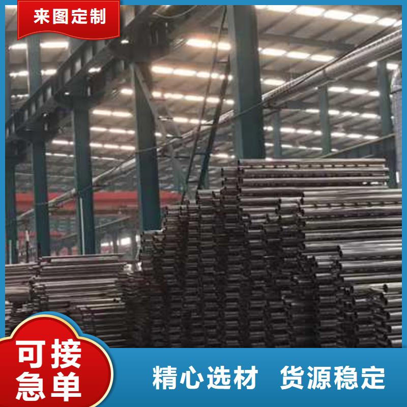 護(hù)欄_【人行道欄桿】來圖定制