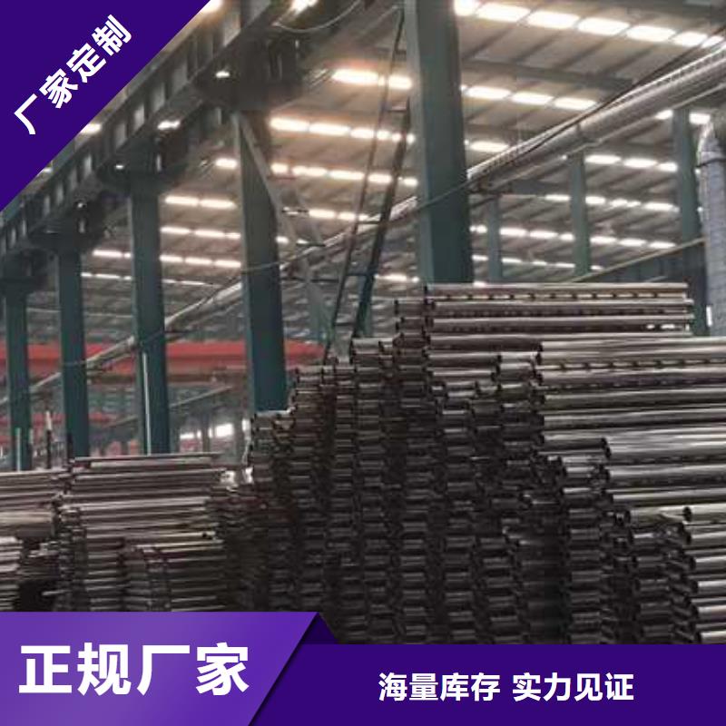 護欄-橋梁防撞護欄廠家現(xiàn)貨批發(fā)