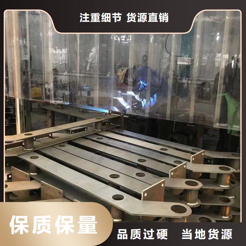 护栏 市政道路防护栏源头厂家经验丰富
