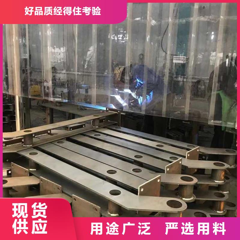 護欄_橋梁景觀欄桿優(yōu)選貨源