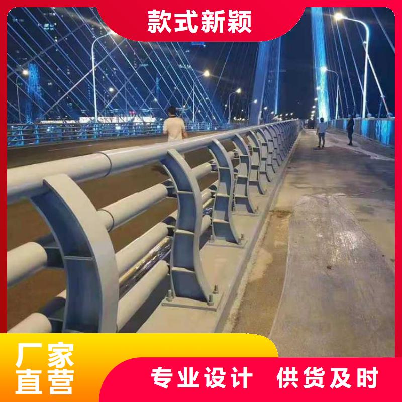 护栏灯光防撞护栏实力厂家