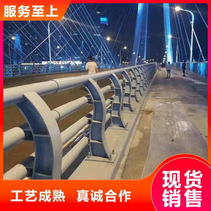 護欄鋁合金護欄讓客戶買的放心