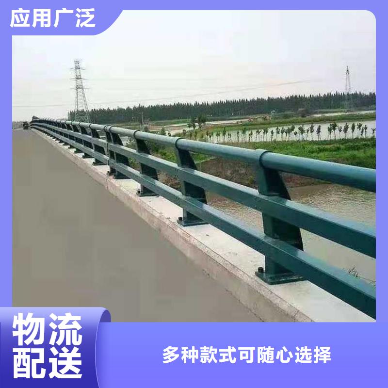 護(hù)欄【道路護(hù)欄】優(yōu)選廠商