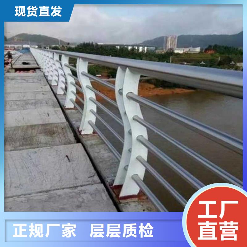 护栏 道路护栏厂家厂家直销供货稳定