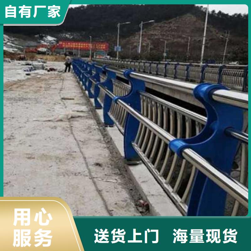 护栏道路护栏厂家敢与同行比服务