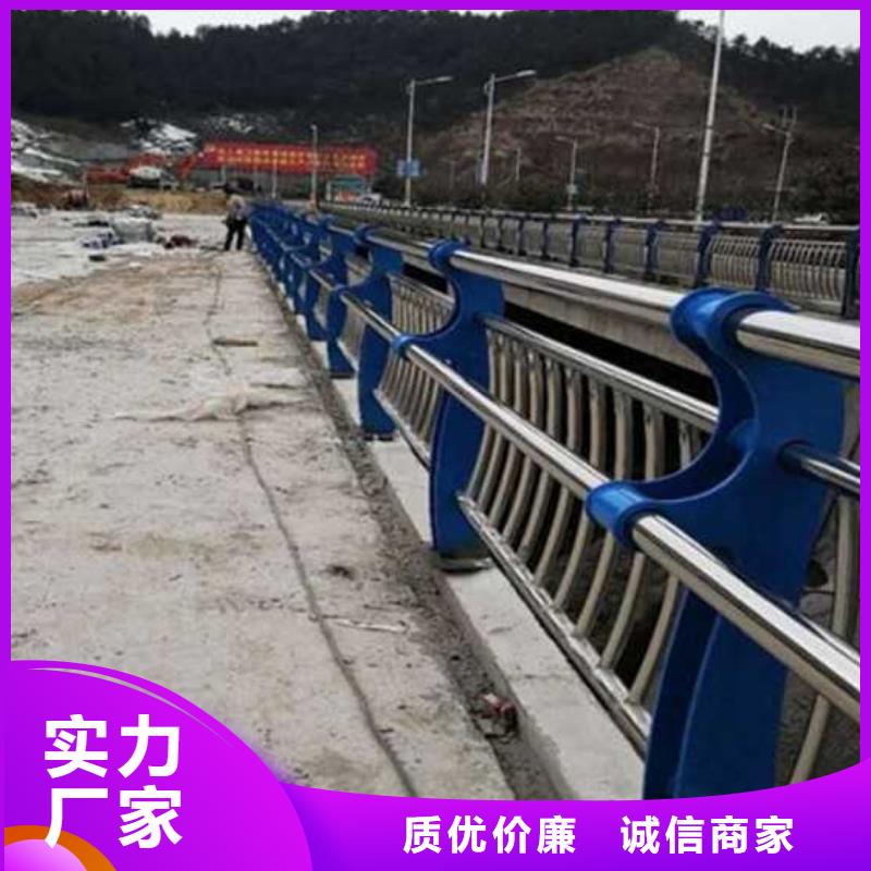 護欄道路護欄廠家貨源直供