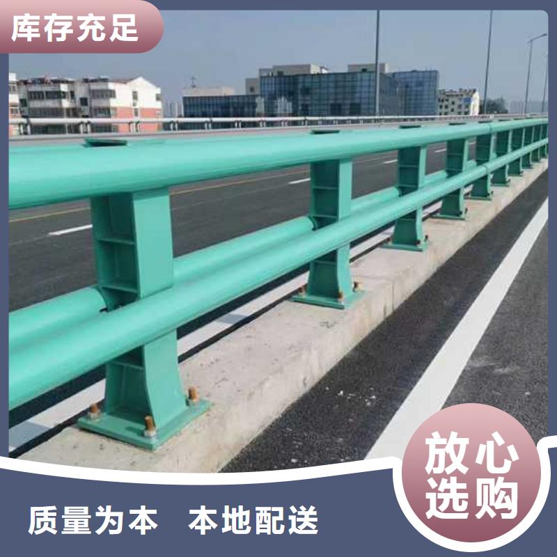 护栏铝合金护栏型号全价格低