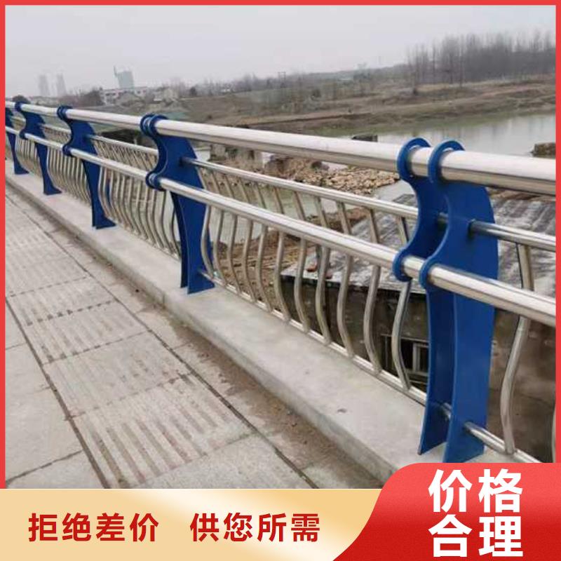 護(hù)欄【波形護(hù)欄】工廠采購