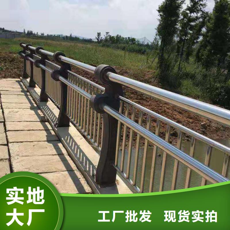護欄201不銹鋼復合管注重細節(jié)