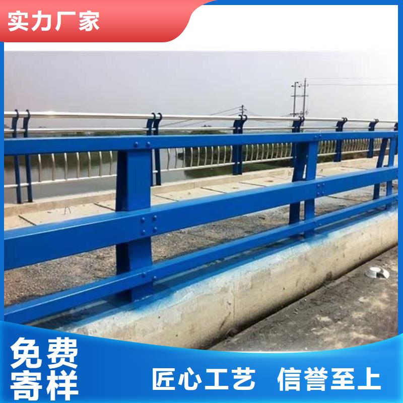 护栏-河道防撞栏杆专注细节使用放心