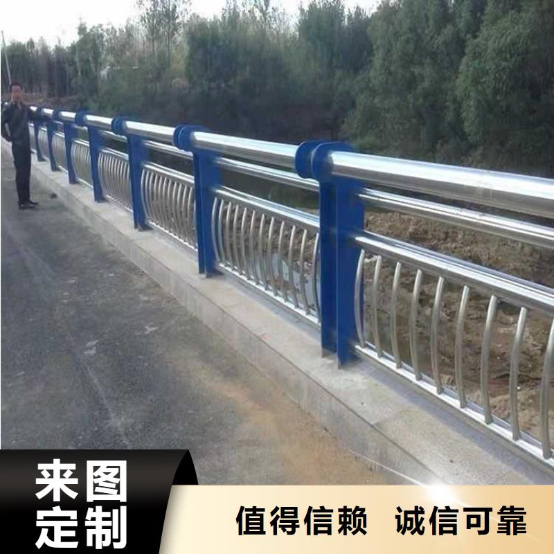 不銹鋼復合管防撞護欄-來電咨詢