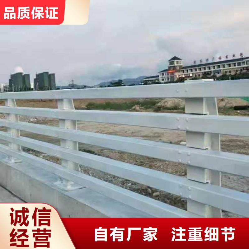 護(hù)欄_【人行道欄桿】來圖定制