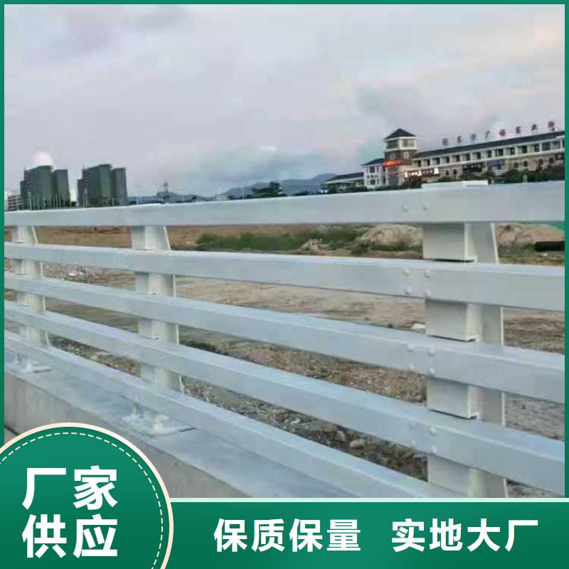 護(hù)欄橋梁護(hù)欄廠家您身邊的廠家