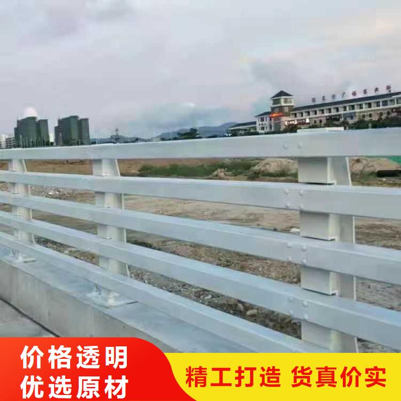 護欄不銹鋼復合管護欄滿足客戶需求