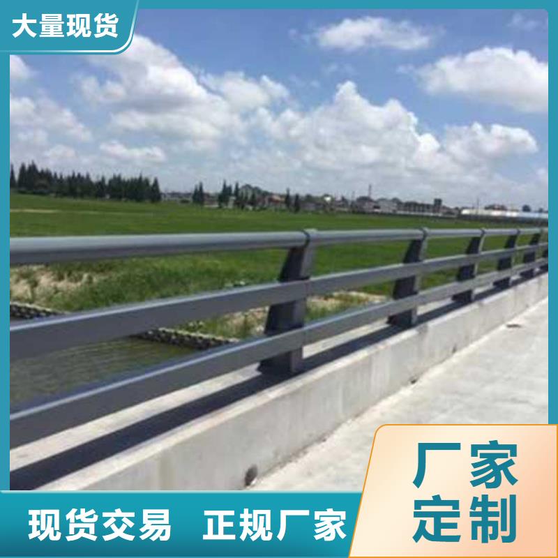 护栏铝合金护栏型号全价格低