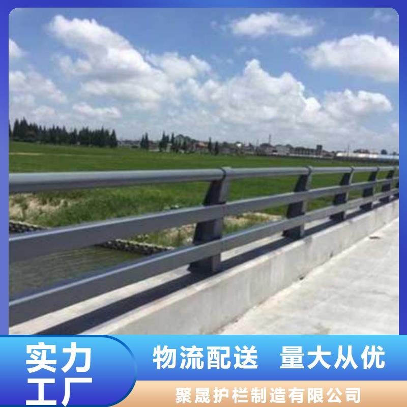 护栏,桥梁景观栏杆材质实在