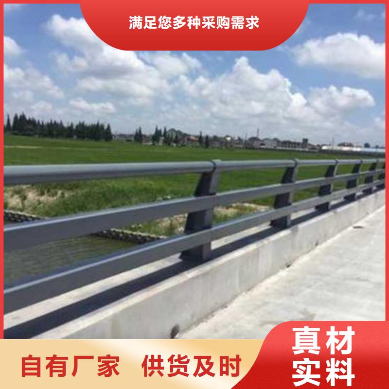 護欄鋁合金護欄讓客戶買的放心