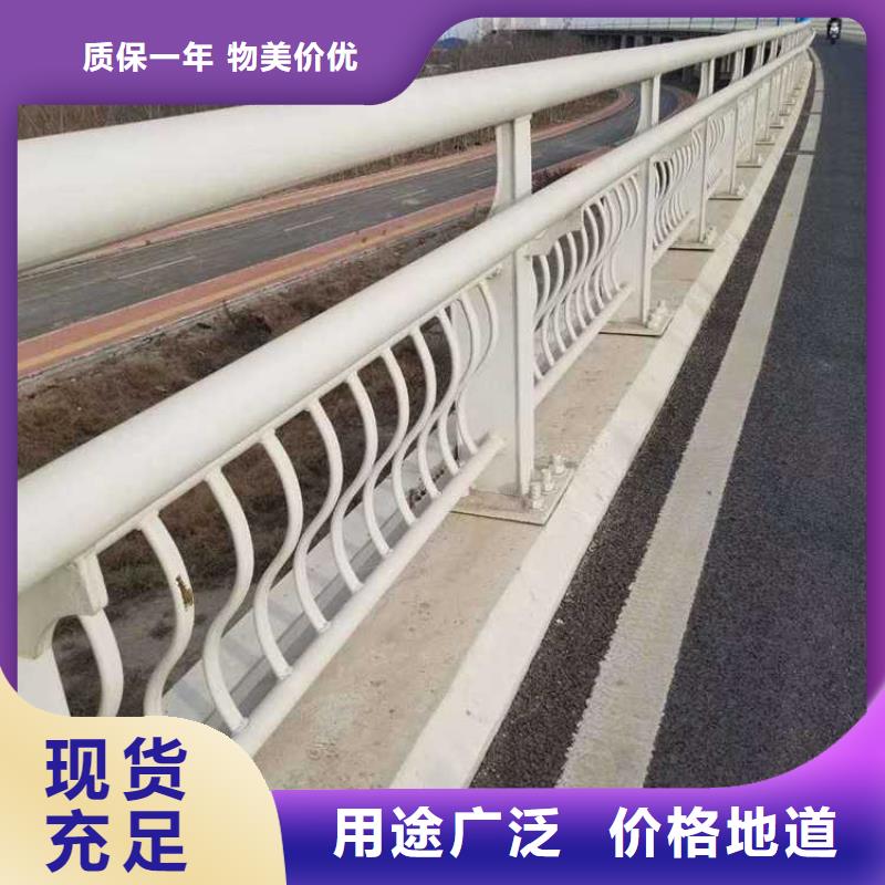護欄防撞護欄立柱專心專注專業(yè)