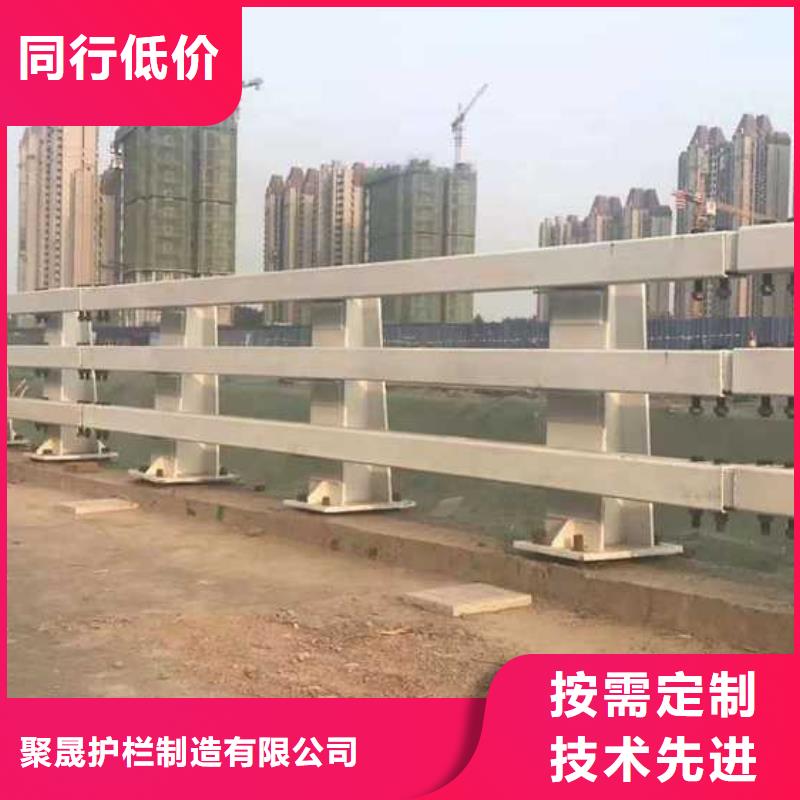 護(hù)欄 道路護(hù)欄廠家廠家直銷供貨穩(wěn)定