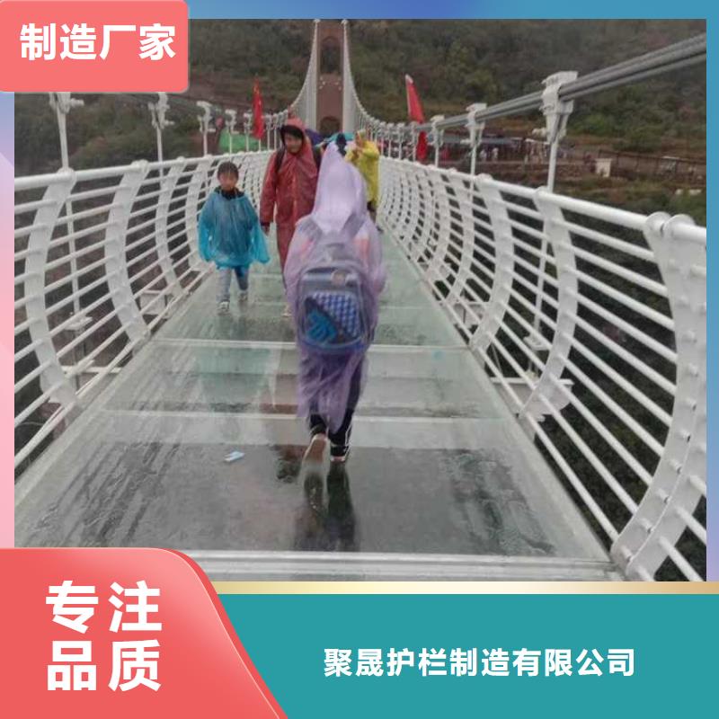 護(hù)欄【道路護(hù)欄】優(yōu)選廠商