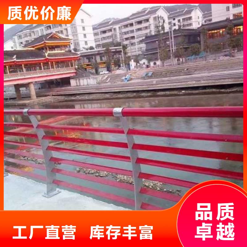 護(hù)欄,橋梁景觀欄桿材質(zhì)實(shí)在