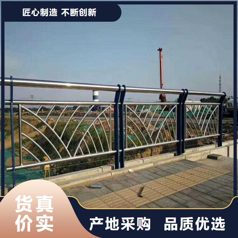 護(hù)欄棧道欄桿標(biāo)準(zhǔn)工藝