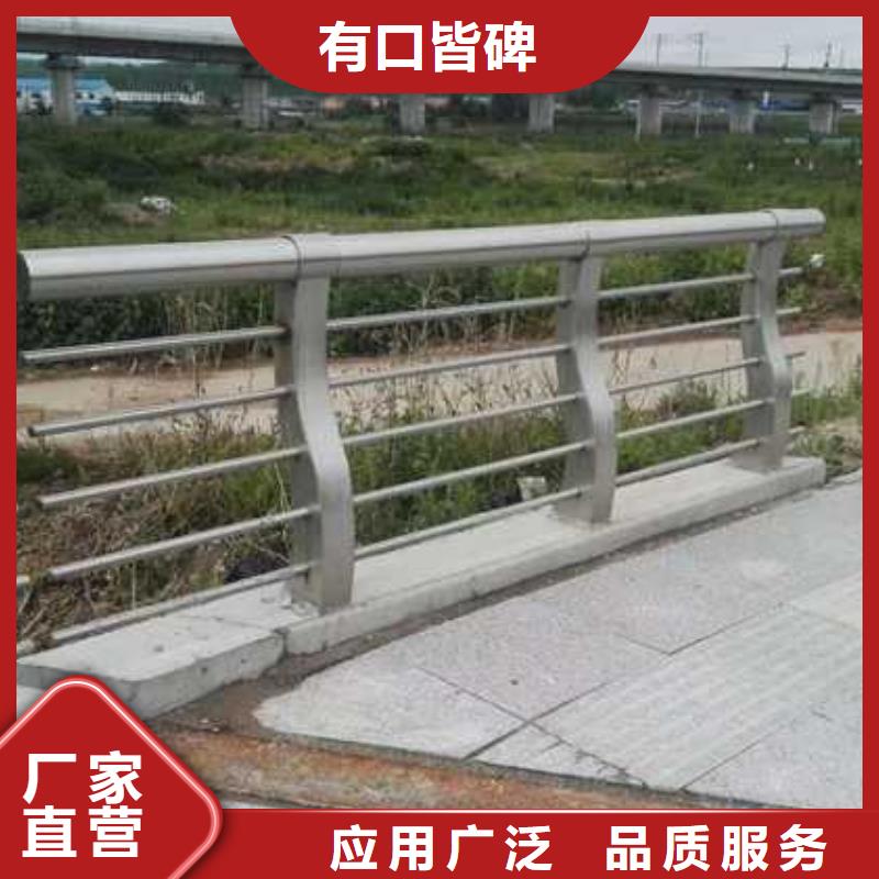 護欄【不銹鋼復合管】廠家大量現(xiàn)貨
