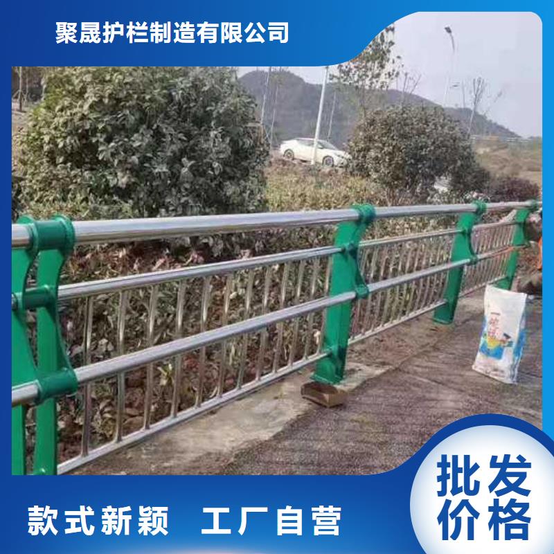 護欄-【中央分隔欄】加工定制